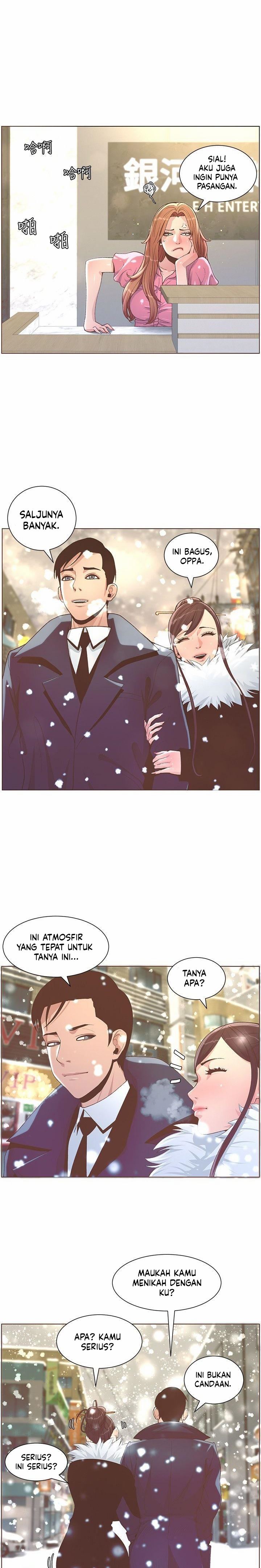 The Savory Girl - Chapter 63 end 7