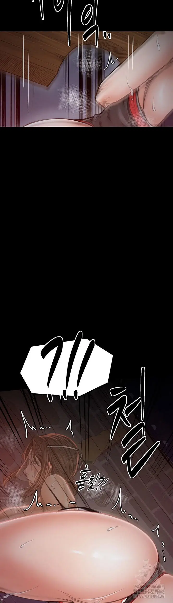 The Servant’s Story - Chapter 37 9 The Servant’s Story - Chapter 37 9