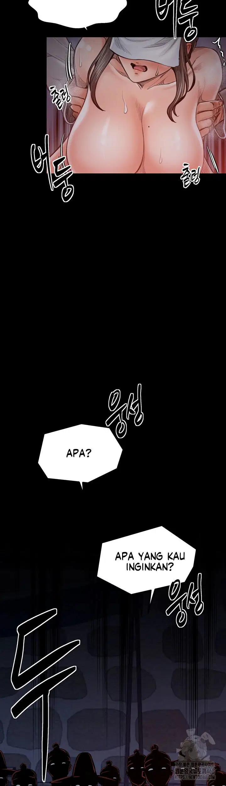 The Servant’s Story - Chapter 37 3 The Servant’s Story - Chapter 37 3