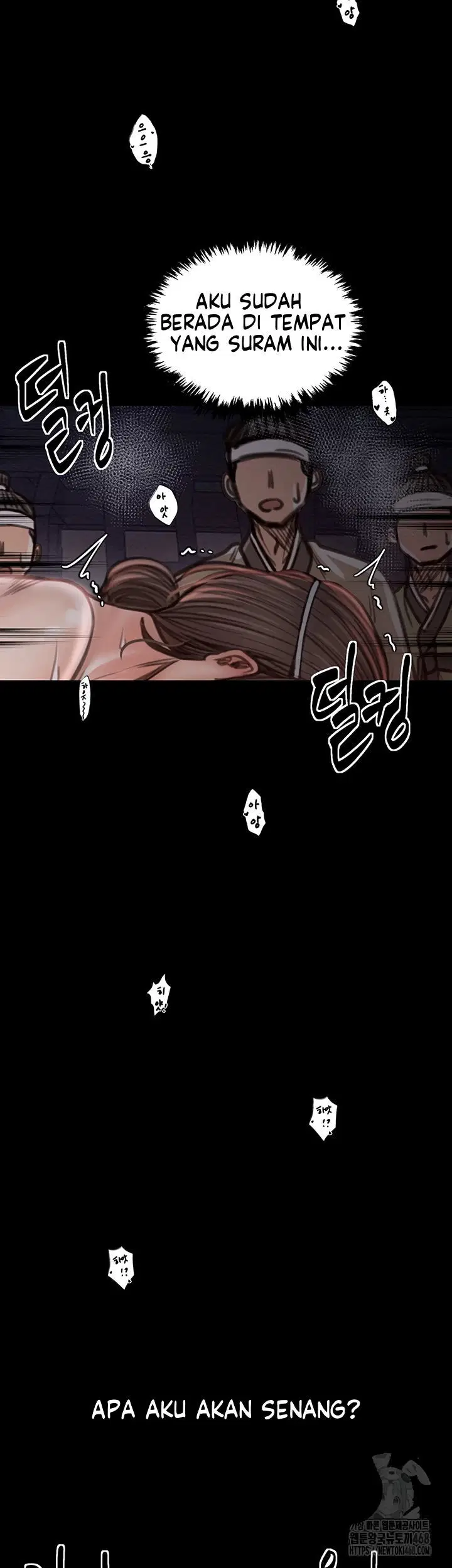 The Servant’s Story - Chapter 37 37 The Servant’s Story - Chapter 37 37