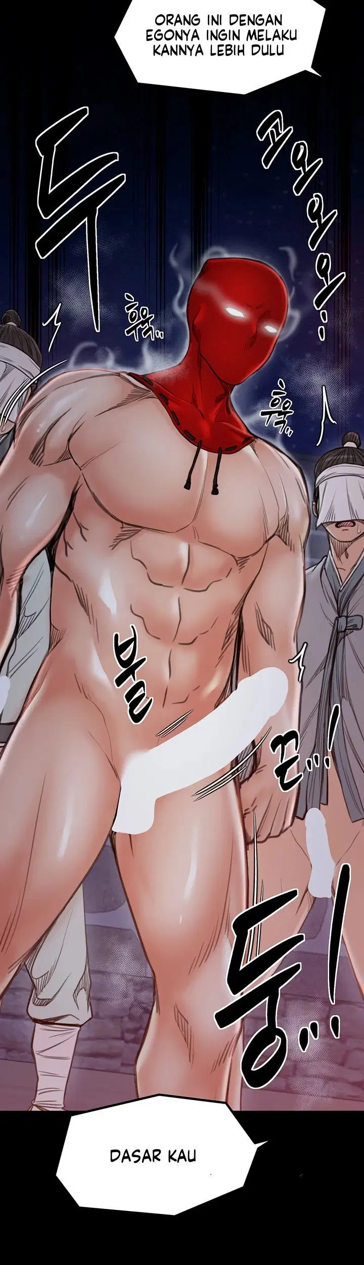 The Servant’s Story - Chapter 37 17 The Servant’s Story - Chapter 37 17