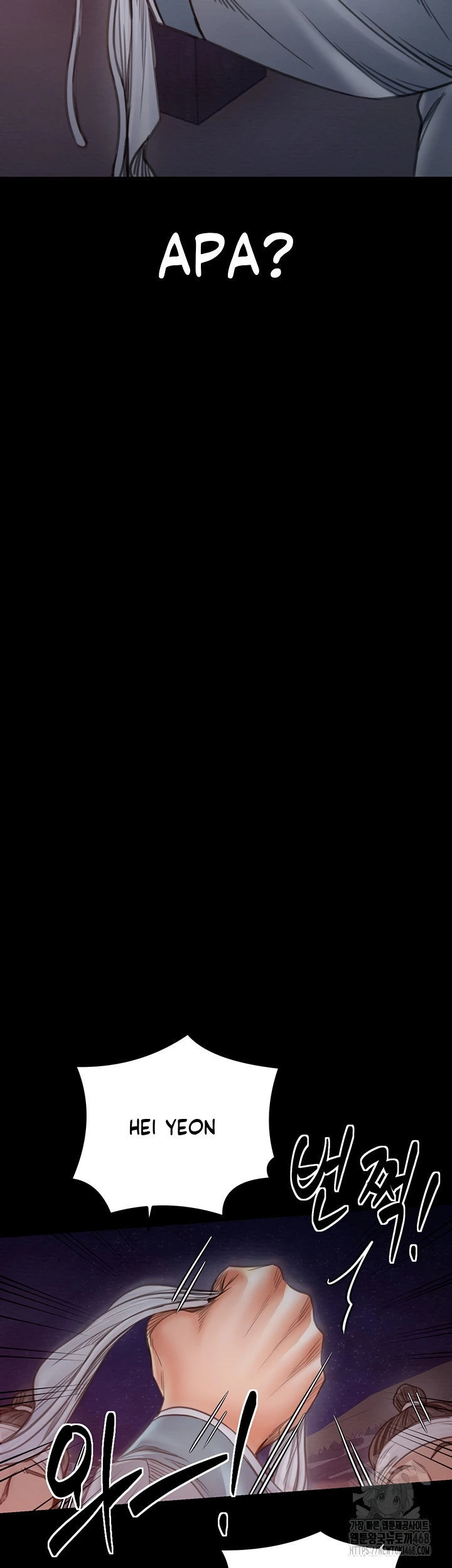 The Servant’s Story - Chapter 37 48 The Servant’s Story - Chapter 37 48