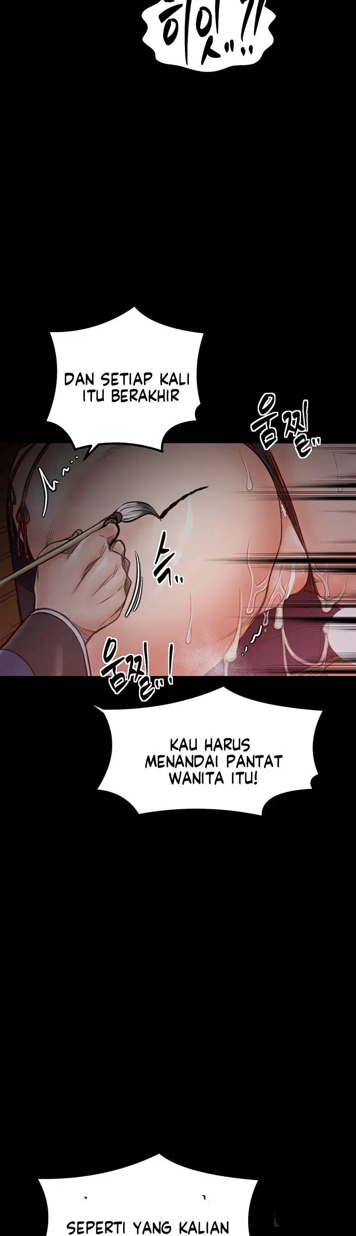 The Servant’s Story - Chapter 37 42 The Servant’s Story - Chapter 37 42