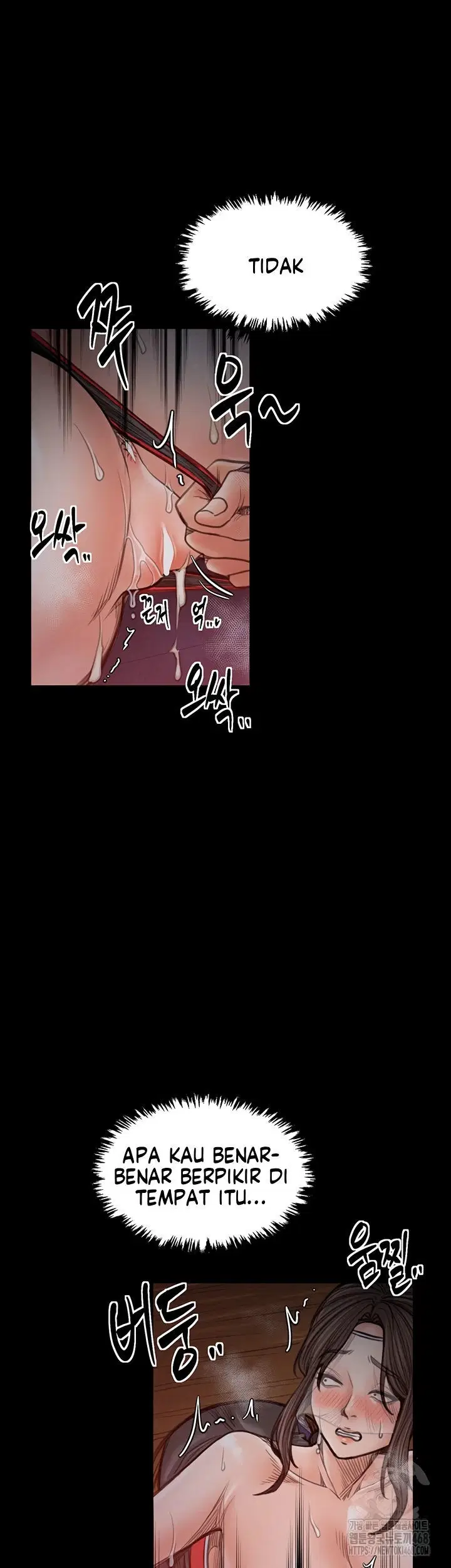 The Servant’s Story - Chapter 37 45 The Servant’s Story - Chapter 37 45