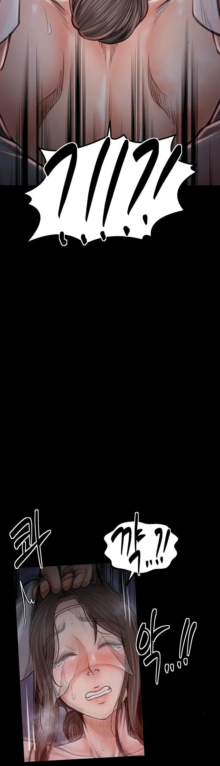 The Servant’s Story - Chapter 37 5 The Servant’s Story - Chapter 37 5