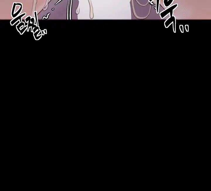 The Servant’s Story - Chapter 37 55 The Servant’s Story - Chapter 37 55