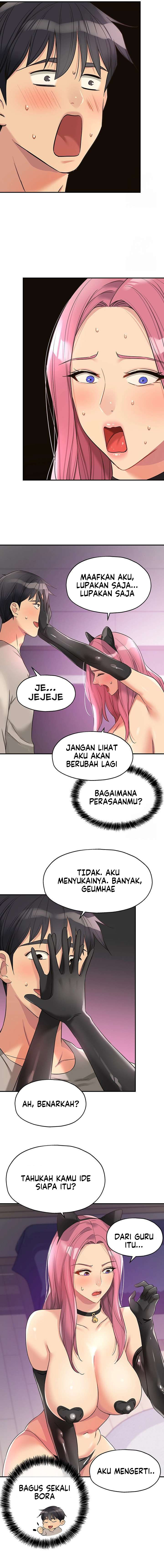 The Pleasure Shop - Chapter 115 13