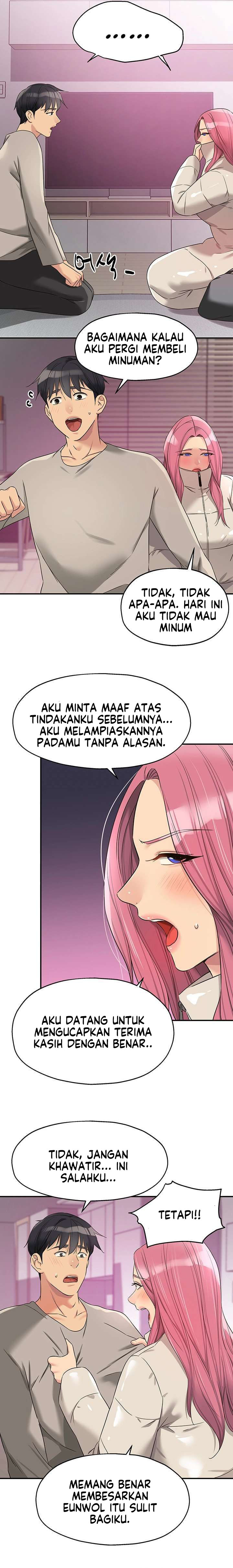 The Pleasure Shop - Chapter 115 10