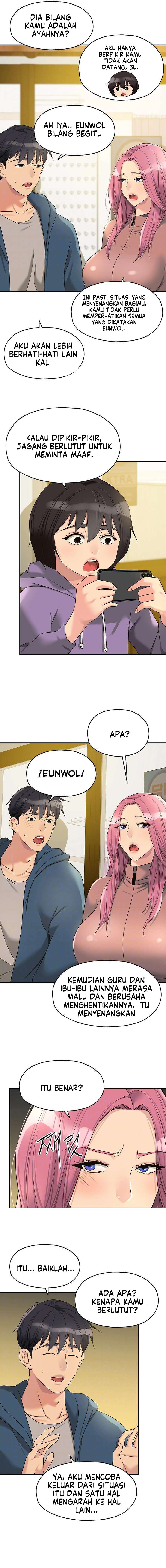 The Pleasure Shop - Chapter 115 5