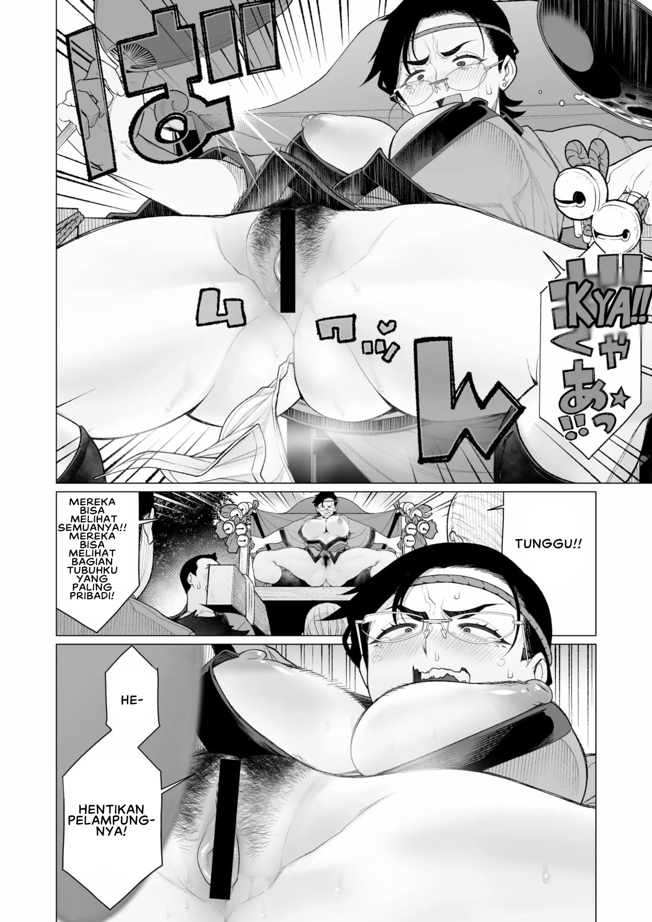 Tokai-ha Hitozuma Mura Matsuri - Chapter 1 end 12 Tokai-ha Hitozuma Mura Matsuri - Chapter 1 end 12