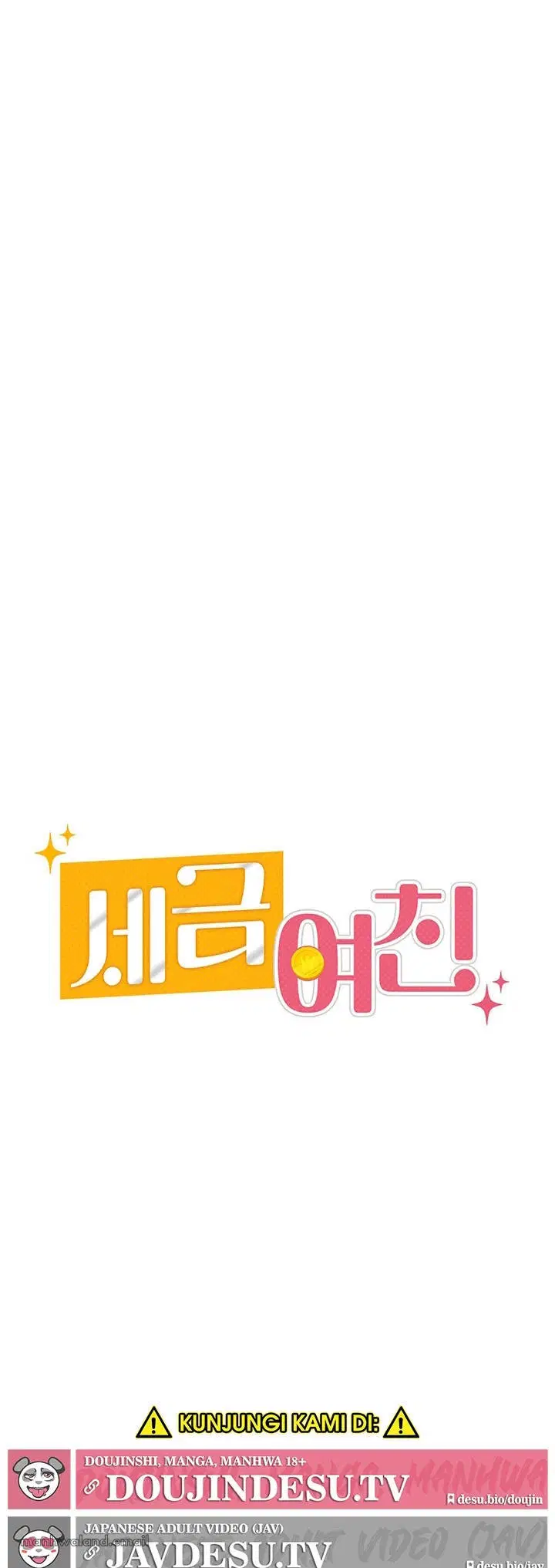 Tax Girlfriend - Chapter 10 19 Tax Girlfriend - Chapter 10 19