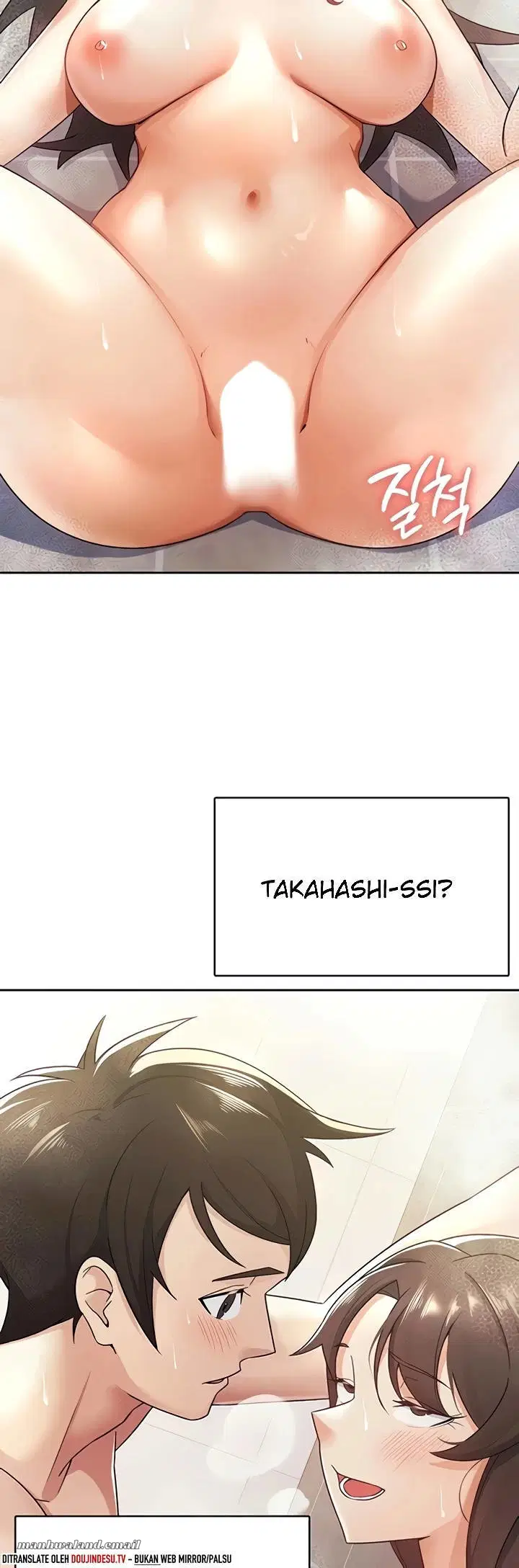 Tax Girlfriend - Chapter 15 8