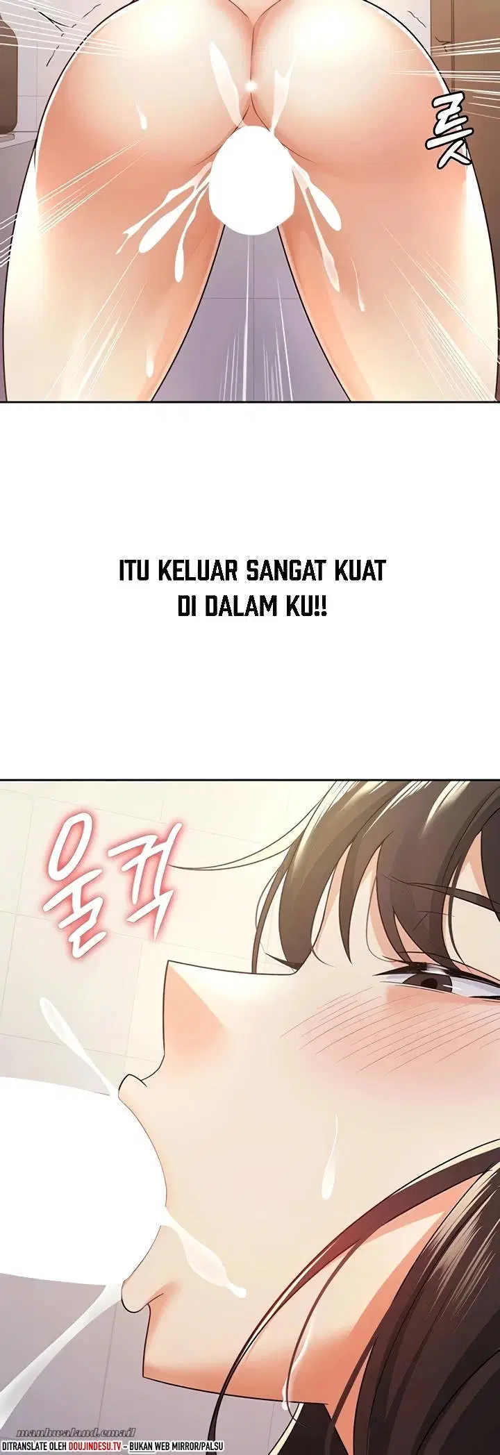 Tax Girlfriend - Chapter 15 21