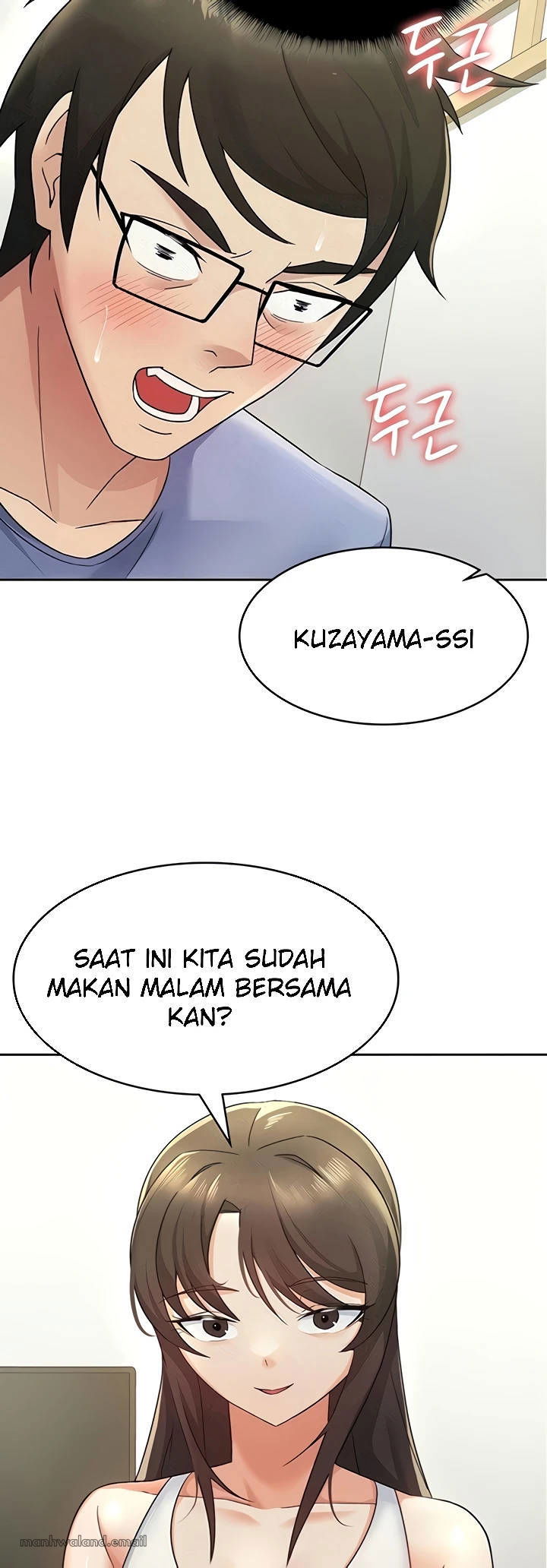 Tax Girlfriend - Chapter 15 30