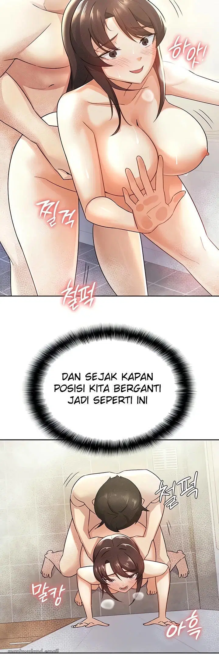 Tax Girlfriend - Chapter 15 11