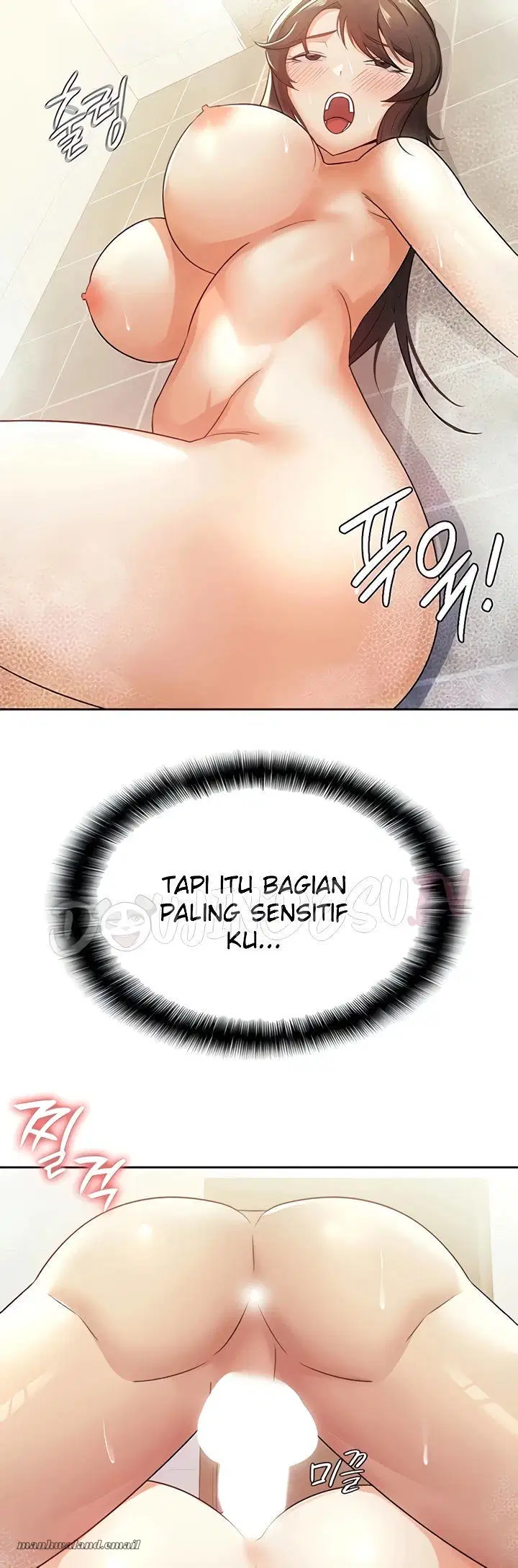 Tax Girlfriend - Chapter 15 6