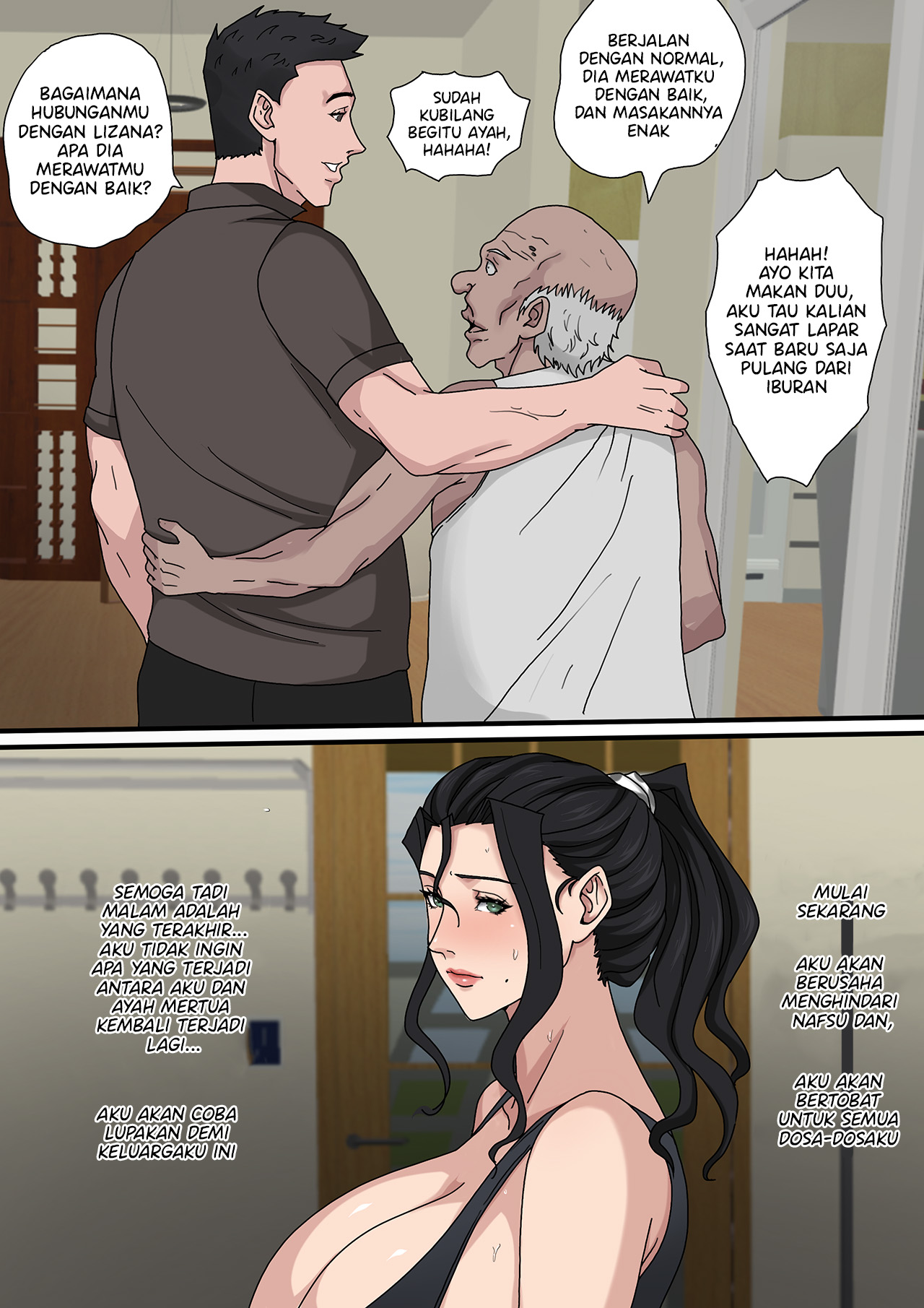 Tsumibukai yokubō - Chapter 4.1 9