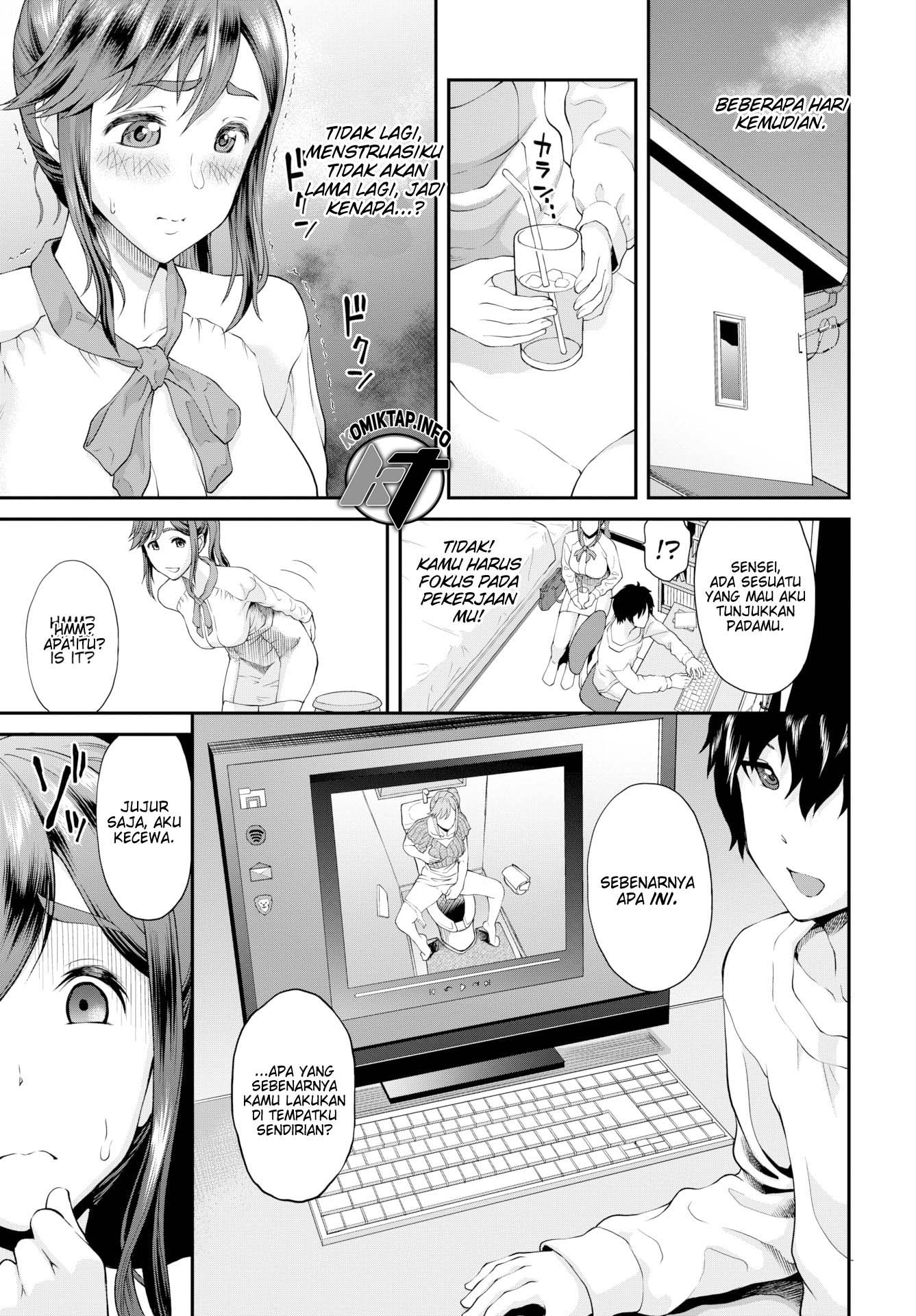 Until Kamimura-sensei Falls - Chapter 1 end 8 Until Kamimura-sensei Falls - Chapter 1 end 8