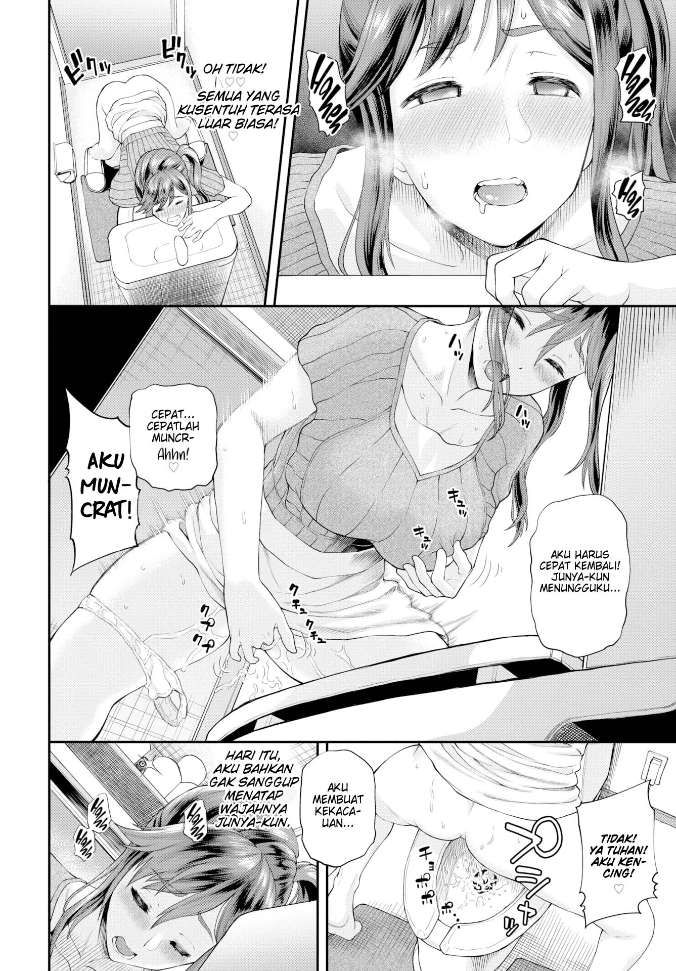 Until Kamimura-sensei Falls - Chapter 1 end 7 Until Kamimura-sensei Falls - Chapter 1 end 7