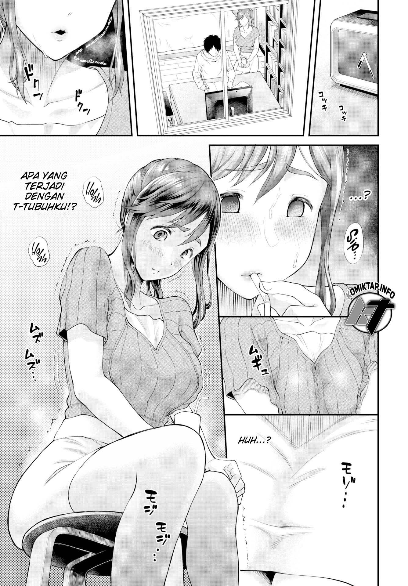 Until Kamimura-sensei Falls - Chapter 1 end 4 Until Kamimura-sensei Falls - Chapter 1 end 4