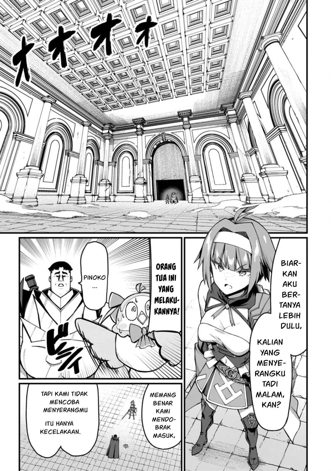 Harem Ou no Isekai Press Manyuuki - Chapter 08.3 20