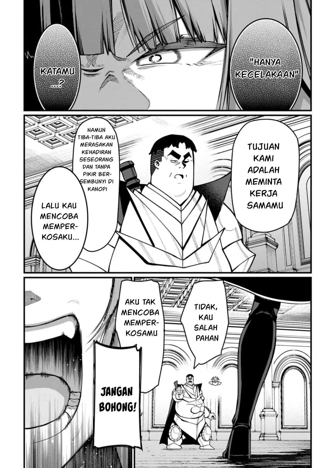 Harem Ou no Isekai Press Manyuuki - Chapter 08.3 21
