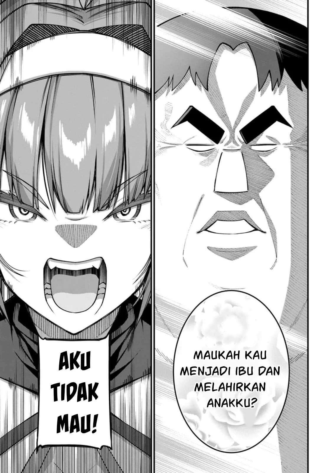 Harem Ou no Isekai Press Manyuuki - Chapter 08.3 26