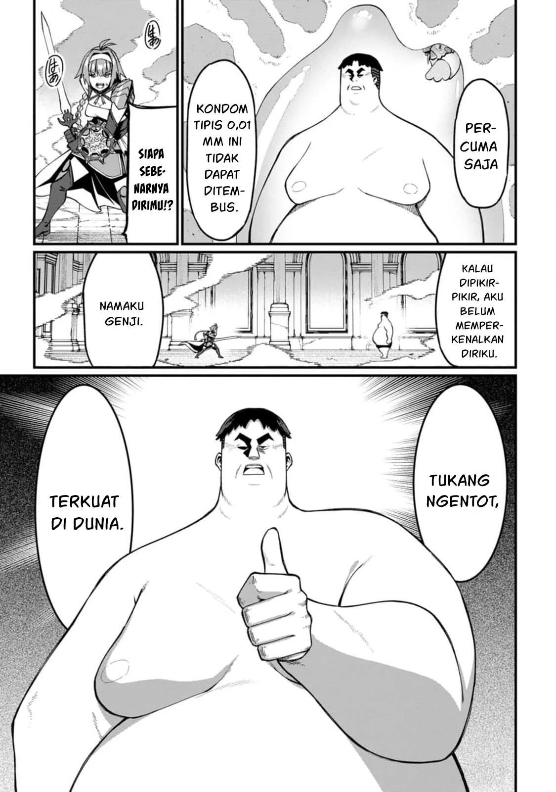 Harem Ou no Isekai Press Manyuuki - Chapter 08.3 12