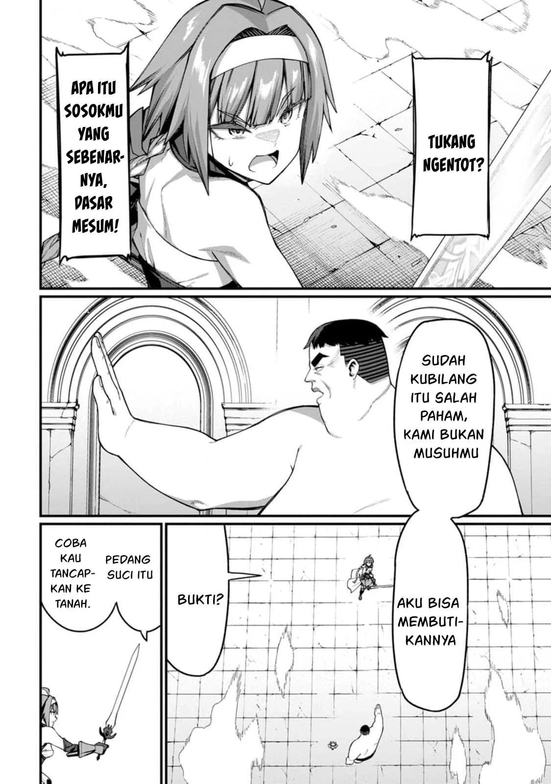 Harem Ou no Isekai Press Manyuuki - Chapter 08.3 13
