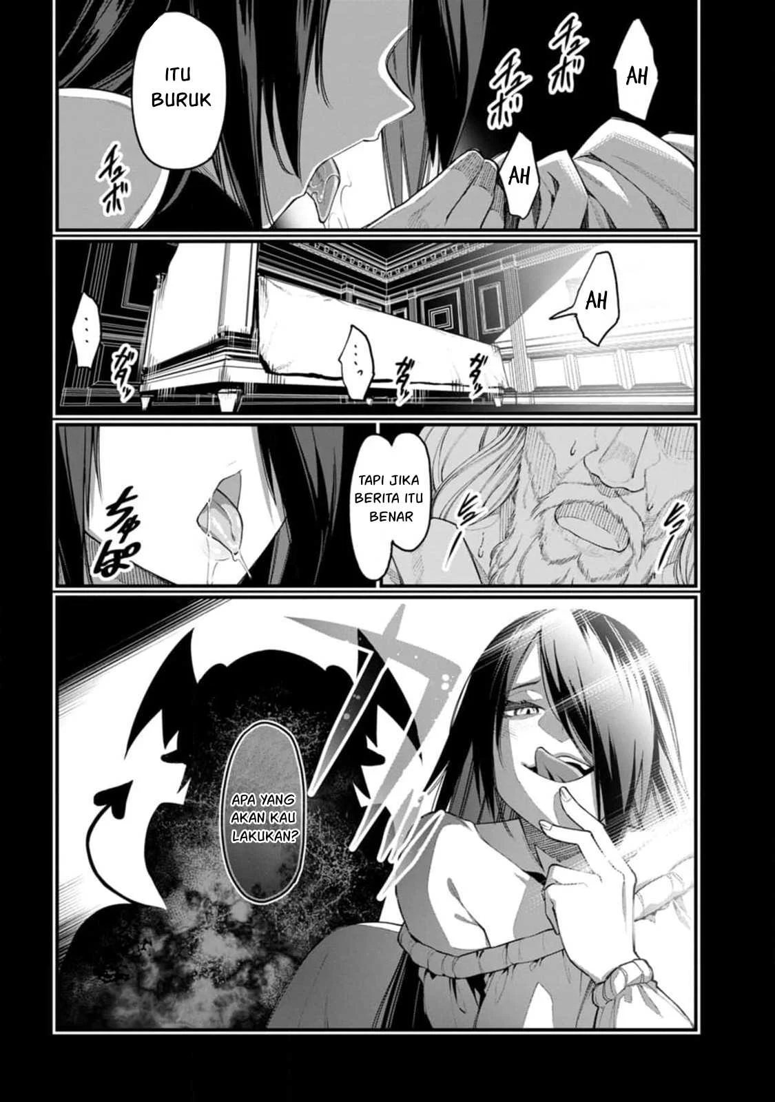 Harem Ou no Isekai Press Manyuuki - Chapter 08.3 17