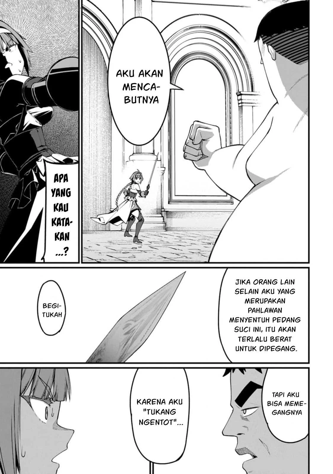 Harem Ou no Isekai Press Manyuuki - Chapter 08.3 14