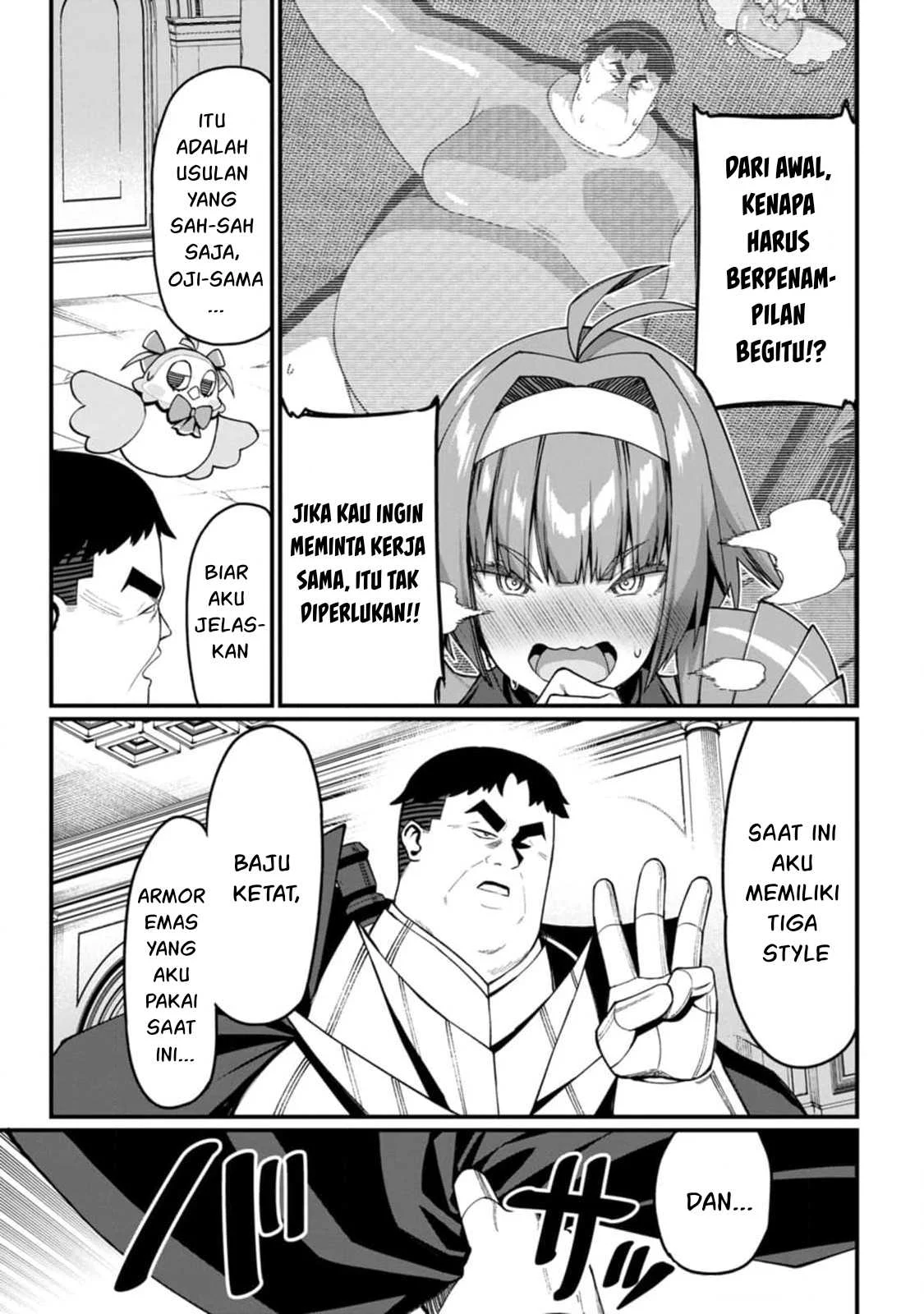 Harem Ou no Isekai Press Manyuuki - Chapter 08.3 6