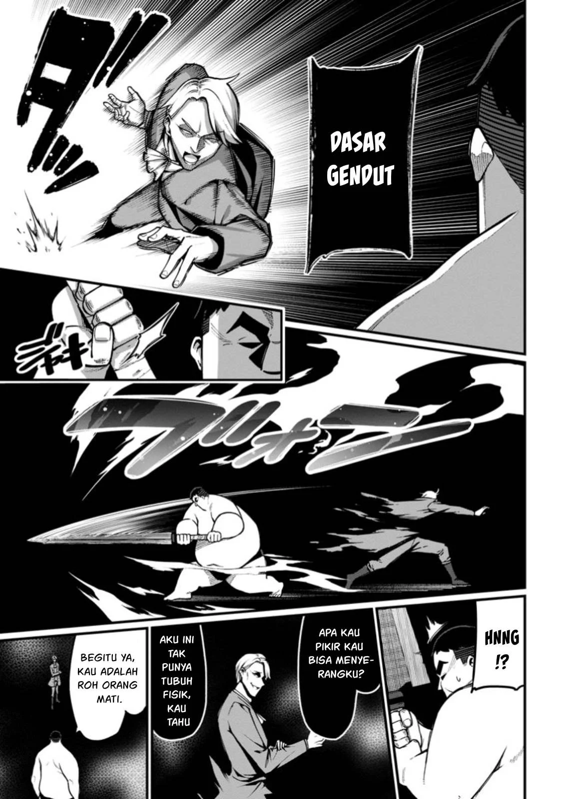 Harem Ou no Isekai Press Manyuuki - Chapter 07.2 8 Harem Ou no Isekai Press Manyuuki - Chapter 07.2 8