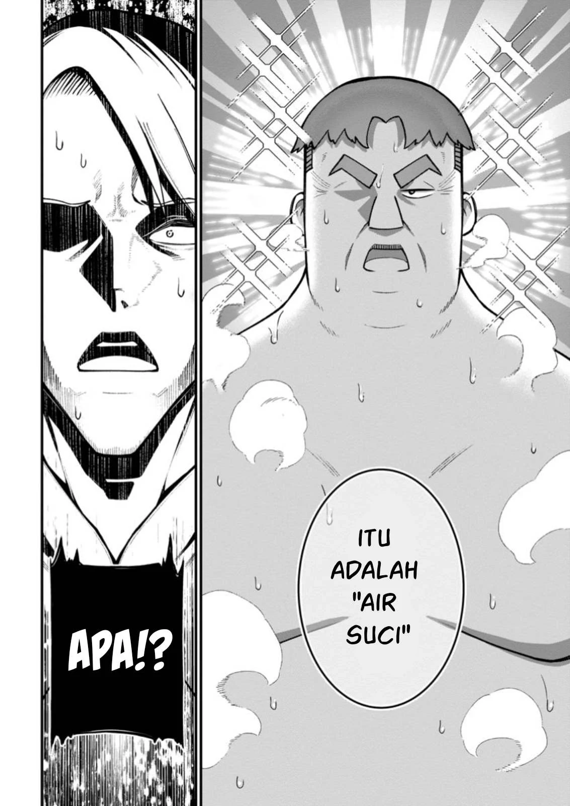 Harem Ou no Isekai Press Manyuuki - Chapter 07.2 22 Harem Ou no Isekai Press Manyuuki - Chapter 07.2 22