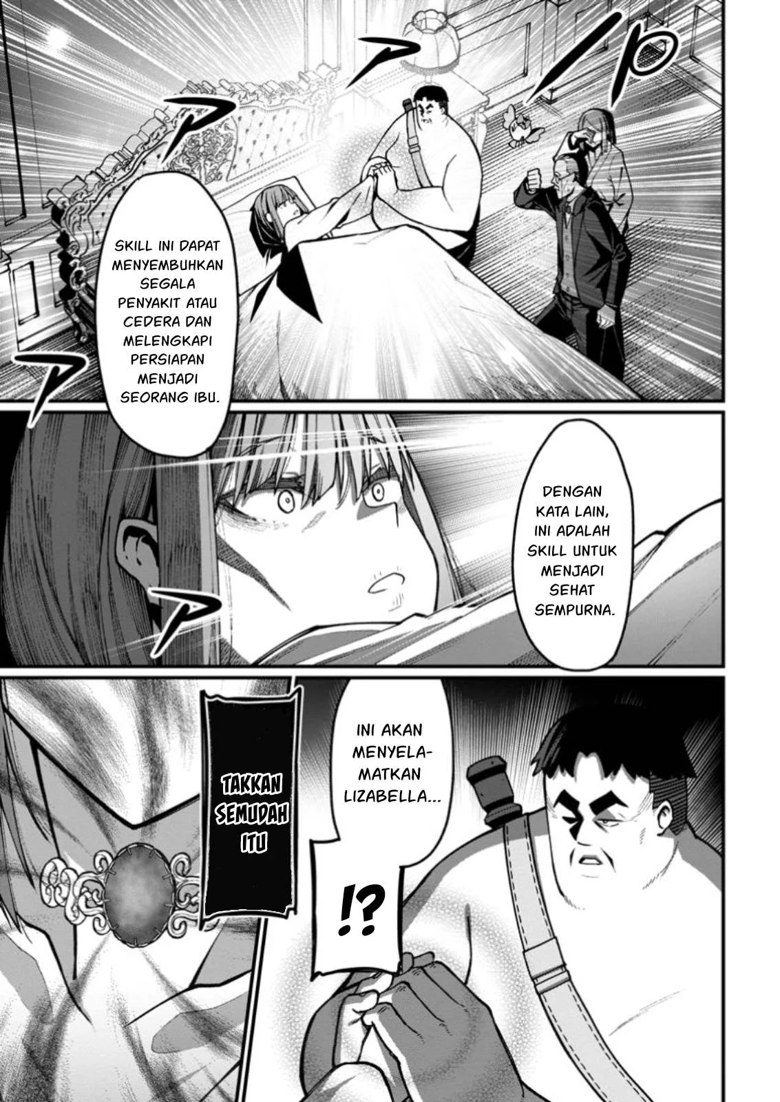 Harem Ou no Isekai Press Manyuuki - Chapter 07.2 13 Harem Ou no Isekai Press Manyuuki - Chapter 07.2 13