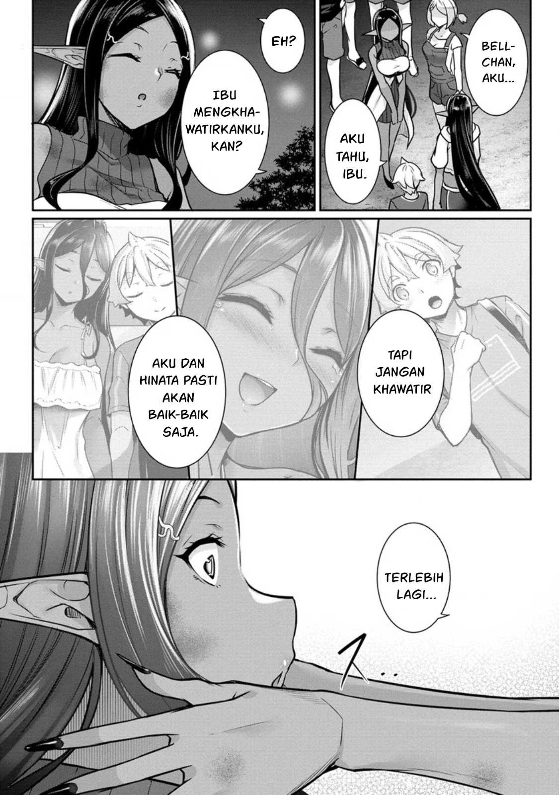 Chotto dake Ai ga Omoi Dark Elf ga Isekai kara Oikakete Kita - Chapter 15 28 Chotto dake Ai ga Omoi Dark Elf ga Isekai kara Oikakete Kita - Chapter 15 28
