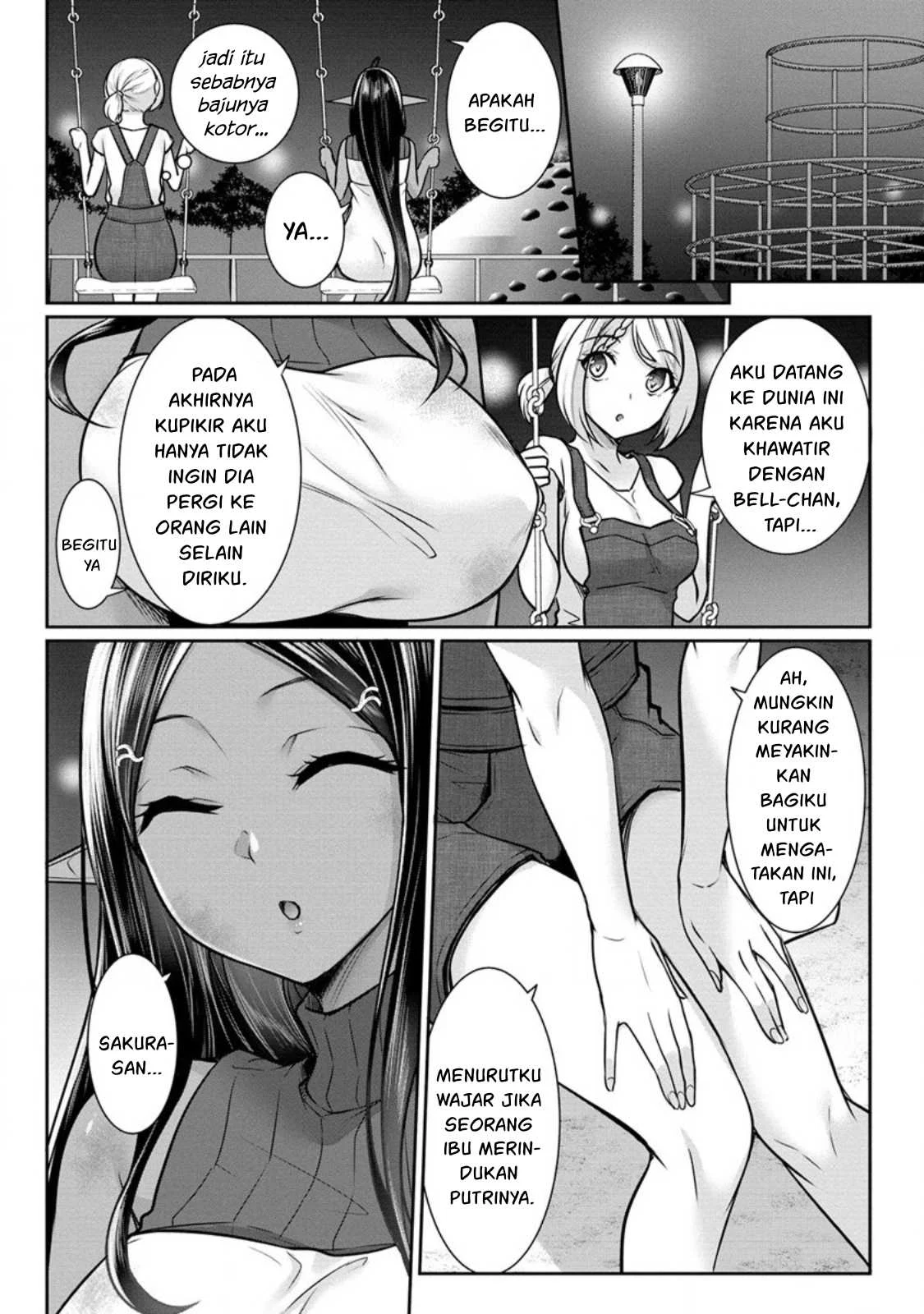 Chotto dake Ai ga Omoi Dark Elf ga Isekai kara Oikakete Kita - Chapter 15 21 Chotto dake Ai ga Omoi Dark Elf ga Isekai kara Oikakete Kita - Chapter 15 21