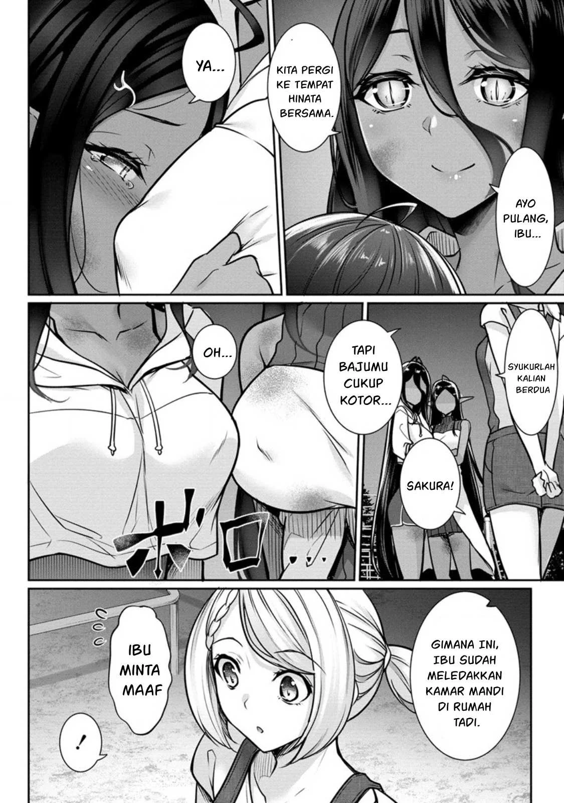 Chotto dake Ai ga Omoi Dark Elf ga Isekai kara Oikakete Kita - Chapter 15 30 Chotto dake Ai ga Omoi Dark Elf ga Isekai kara Oikakete Kita - Chapter 15 30