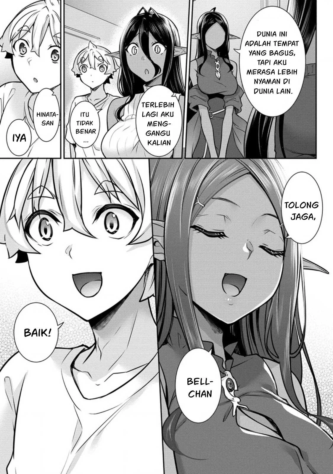 Chotto dake Ai ga Omoi Dark Elf ga Isekai kara Oikakete Kita - Chapter 15 17 Chotto dake Ai ga Omoi Dark Elf ga Isekai kara Oikakete Kita - Chapter 15 17