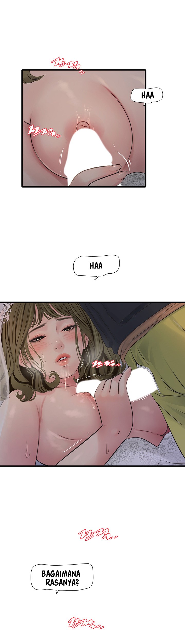 The Hole Diary - Chapter 57 19