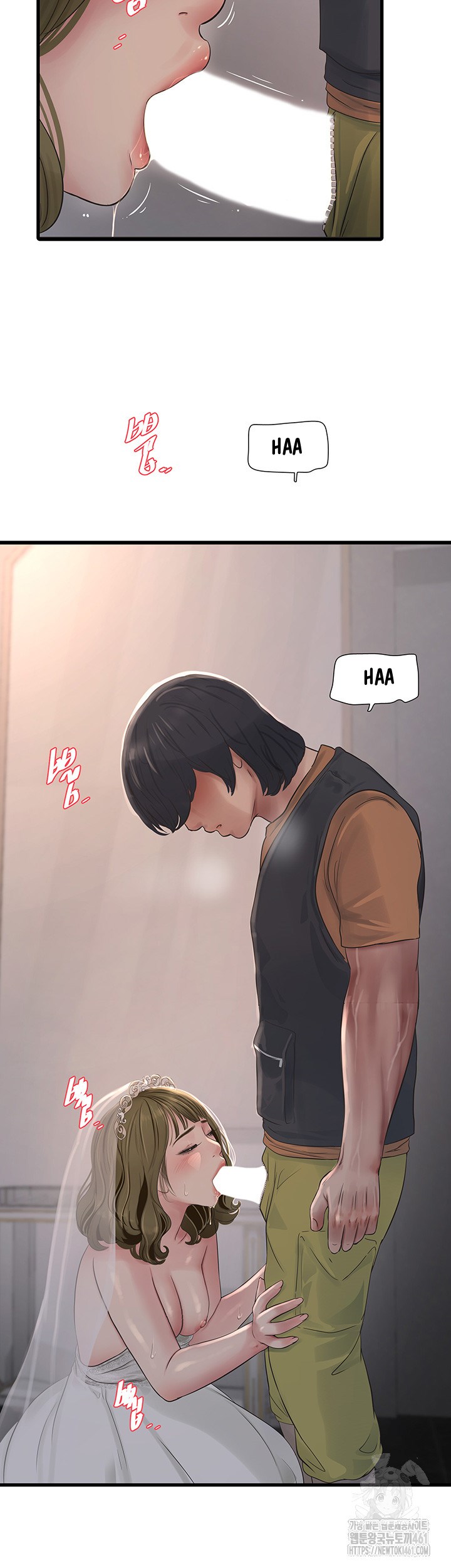 The Hole Diary - Chapter 57 16