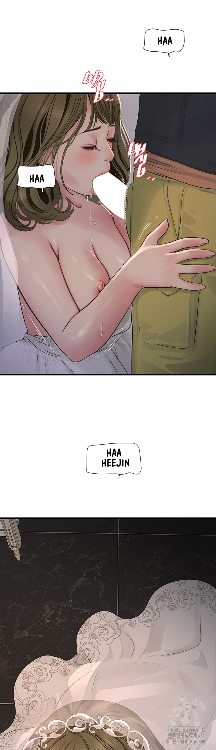 The Hole Diary - Chapter 57 17