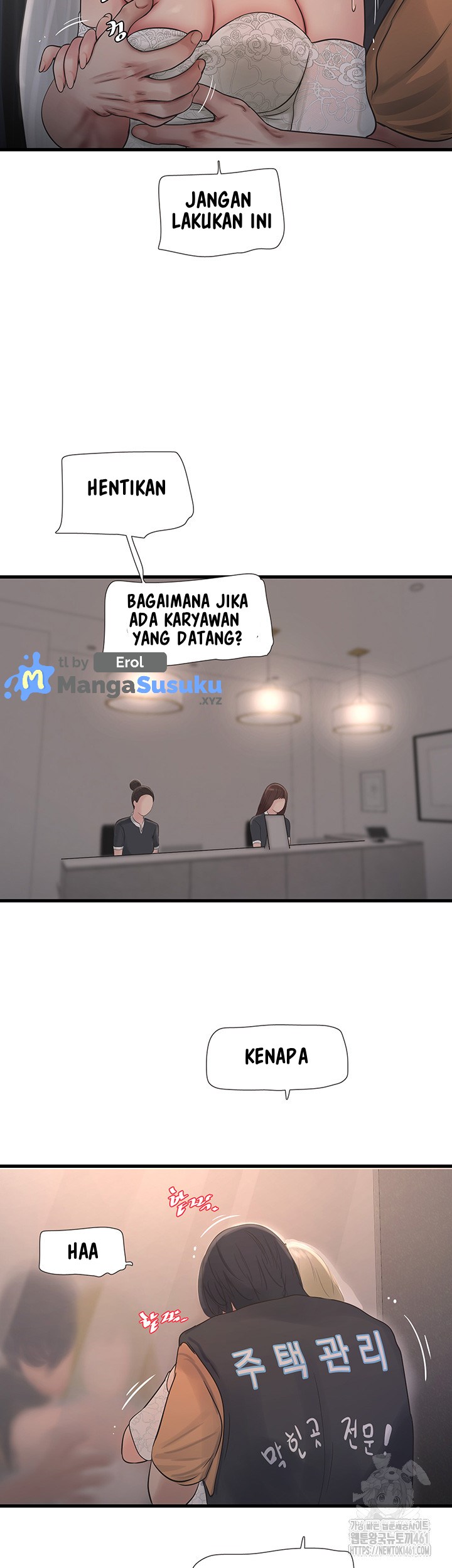 The Hole Diary - Chapter 57 4