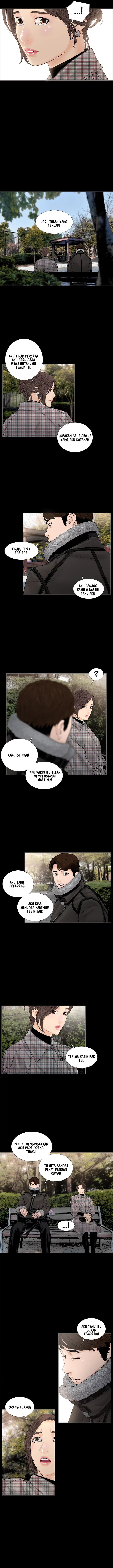 Blazing Sun - Chapter 14 8