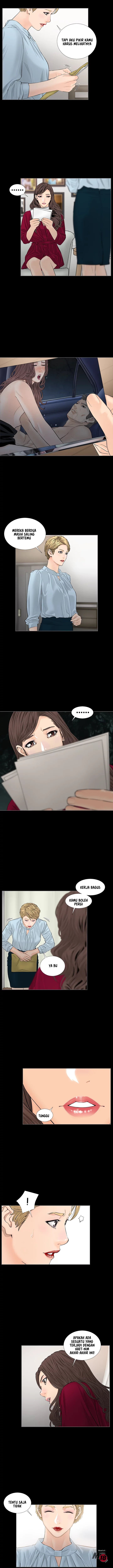 Blazing Sun - Chapter 14 4