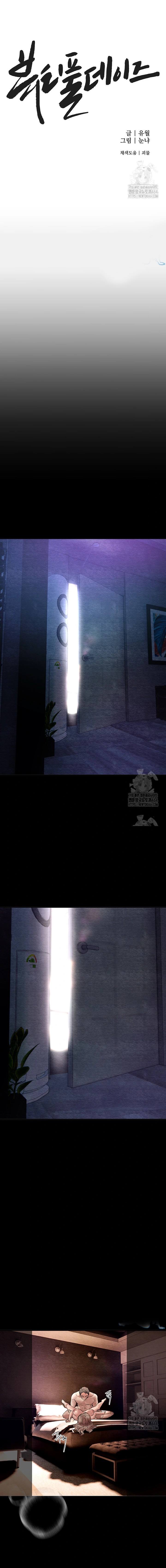 Beautiful Days - Chapter 6 9