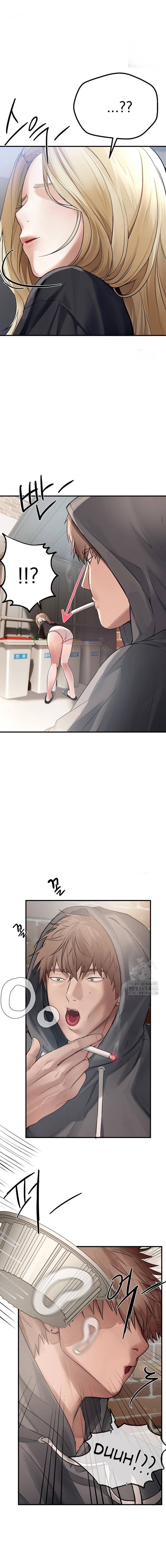 Beautiful Days - Chapter 6 23