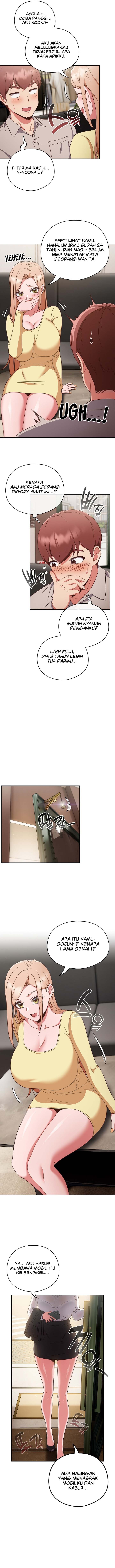 A Sweet Part Time Job - Chapter 1 13