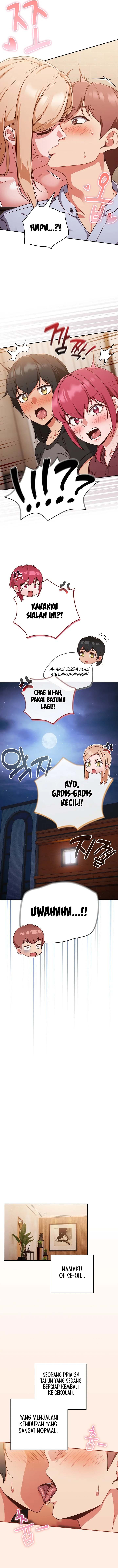 A Sweet Part Time Job - Chapter 45 12