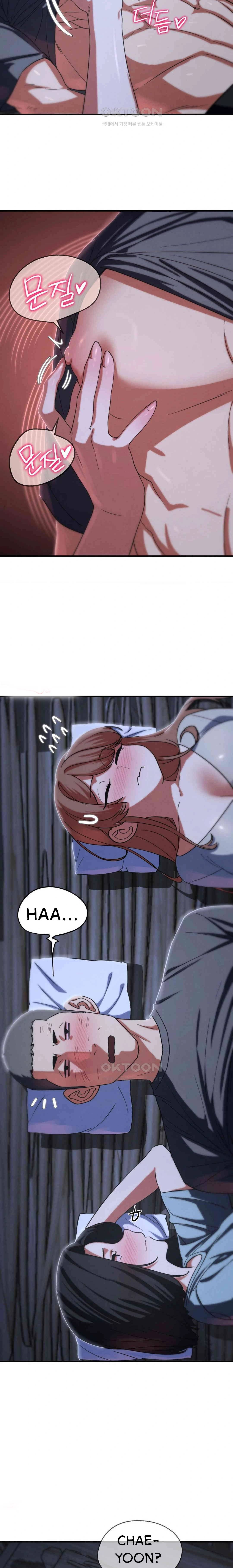 Grade 3 Class 5 - Chapter 84 8